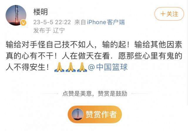 1683357996672095730.jpg 下载 (13).jpg